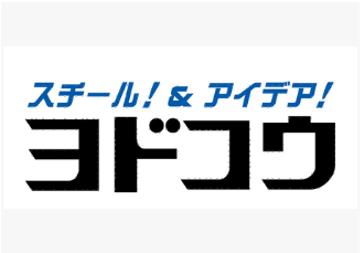 yodokou