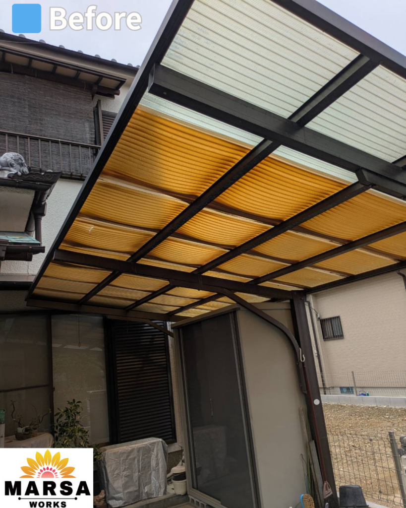 カーポート波板交換　施工前