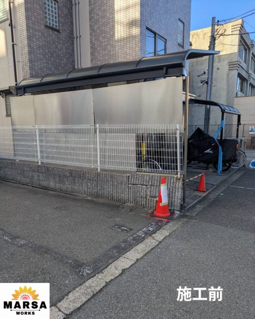 追突事故で破損した外構の修繕工事　施工時前