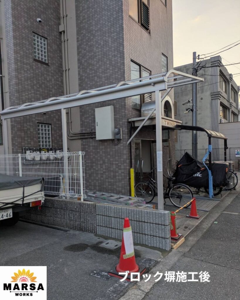 追突事故で破損した外構の修繕工事　ブロック塀施工後