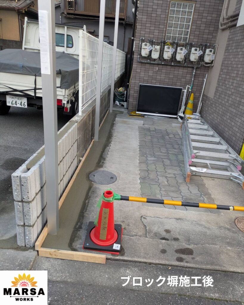 追突事故で破損した外構の修繕工事　ブロック塀施工後