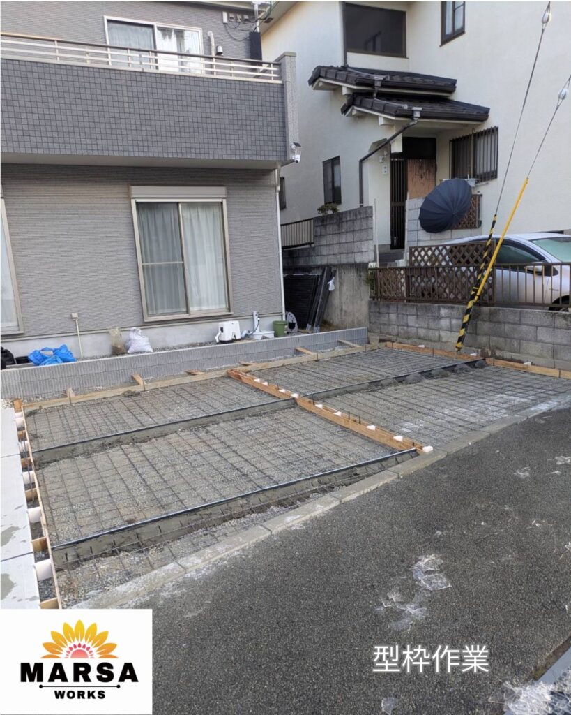駐車場拡張工事　型枠作業