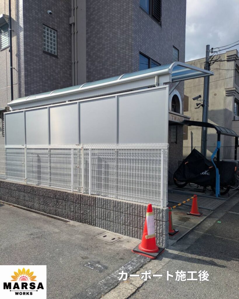 追突事故で破損した外構の修繕工事　カーポート施工後