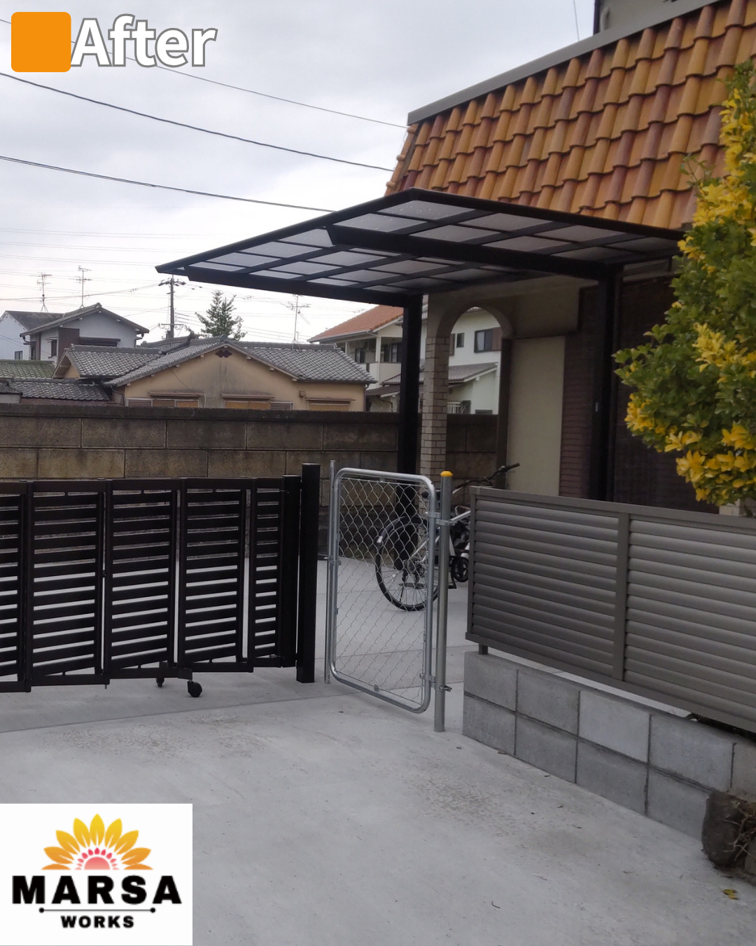 尼崎市 カーポート設置 外構工事
