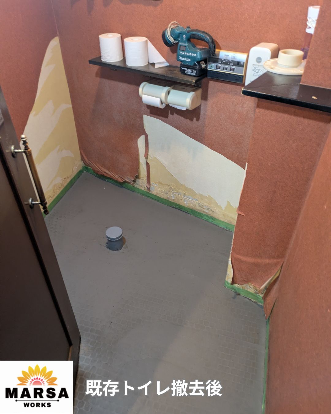 尼崎市 飲食店トイレ改修 既存トイレ撤去後