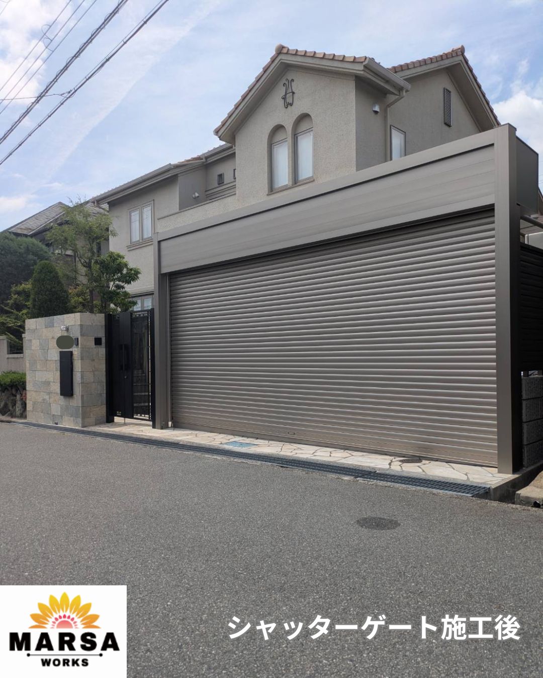 尼崎市で設置した防犯用シャッターゲートの完成写真