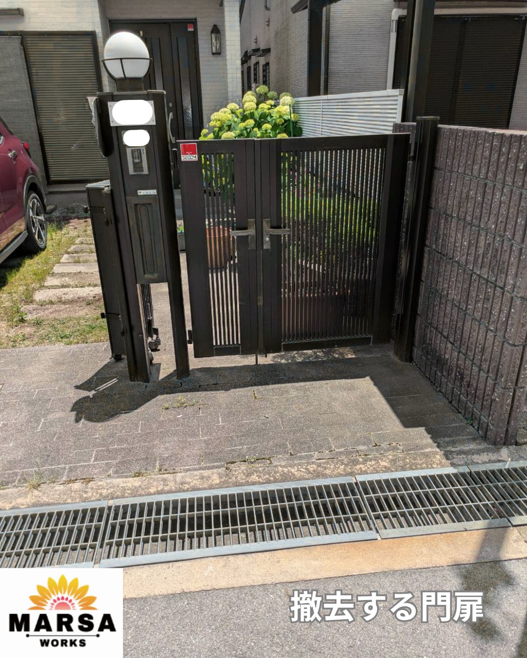 尼崎市の駐車場で撤去する既存の門扉