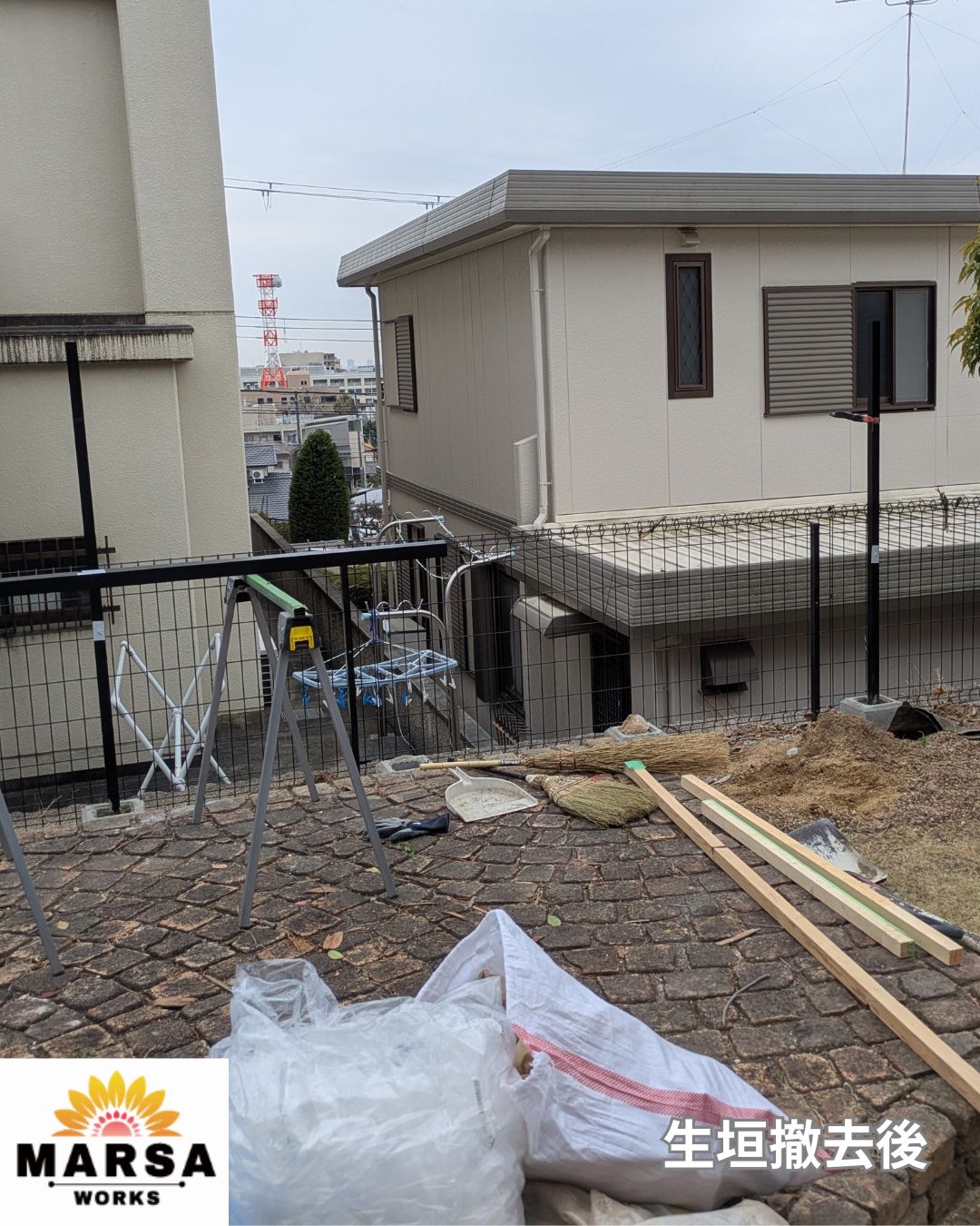 尼崎市 フェンス新設工事 施工中
