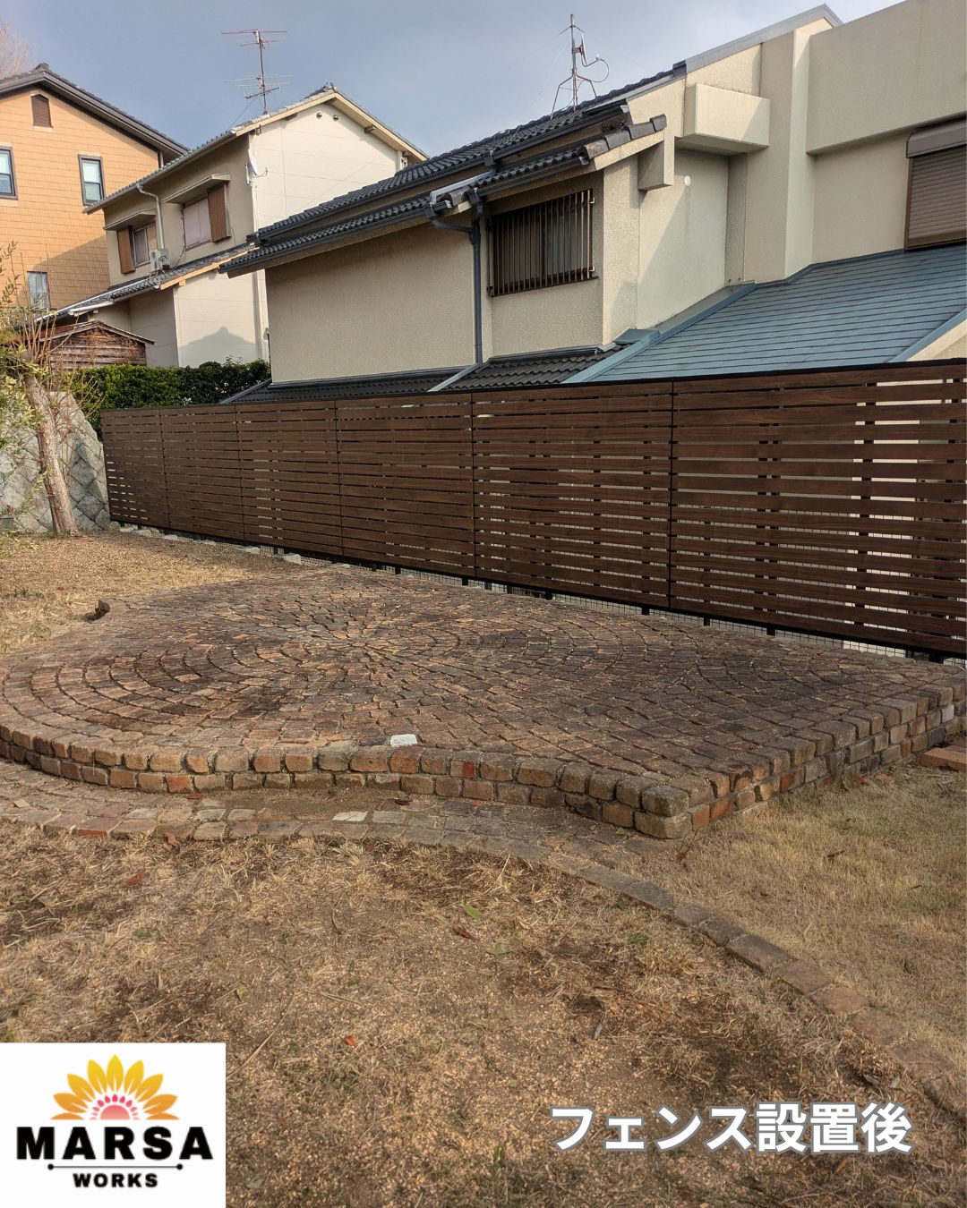 尼崎市 木目調フェンス 新設工事 施工後